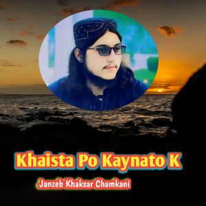 Khaista Po Kaynato K