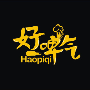 沙漠骆驼辽宁啤酒版