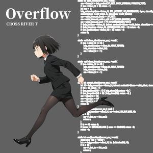 冷たいアスファルト