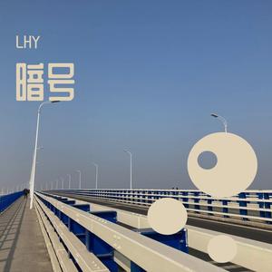 酸辣粉（即兴片段）