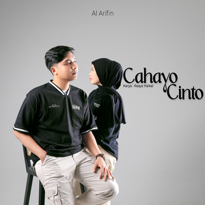 Cahayo Cinto