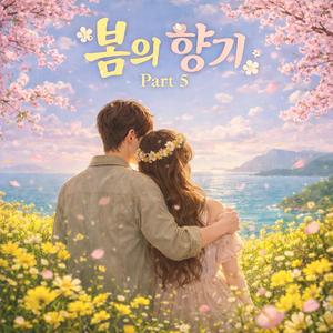 도시의 그림자 (Urban Shadow)