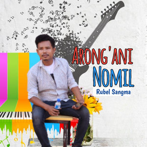 Arongani Nomil Na'a।।Garo Song2023।।Viral (Rubel sangma)