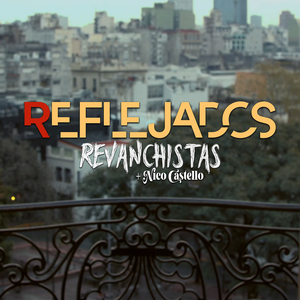 Reflejados