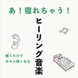 静かな夜の川辺
