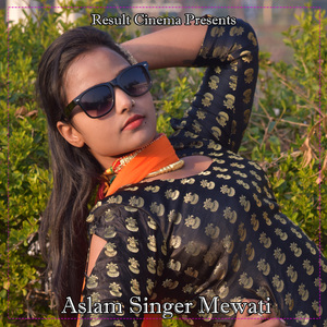 Tumdi Ki Awaz