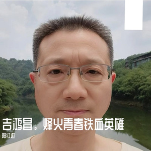 吉鸿昌，烽火青春铁血英雄