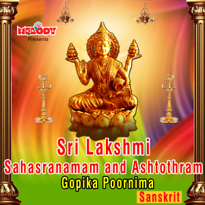 Sri Lakshmi Ashtothram