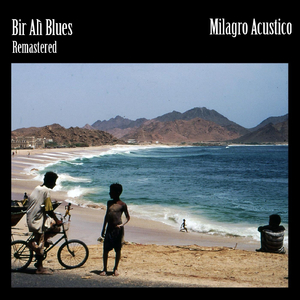 Bir Ali Blues (Remastered)
