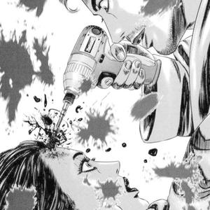 Blood Is Thicker Than Water