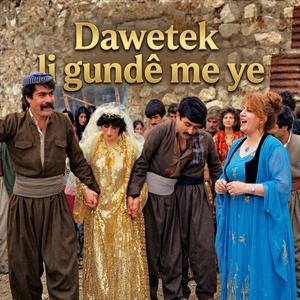 Dawetek li gundê me ye