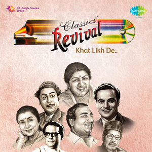 Lag Ja Gale Se (Revival) (Film - Woh Kaun Thi ?)