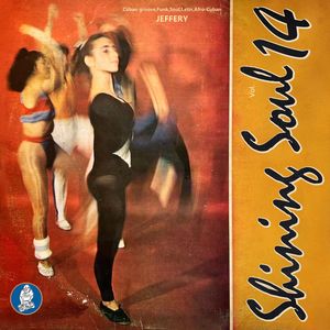 Shining Soul Mix Vol.14(Cuban groove,Funk,Latin)