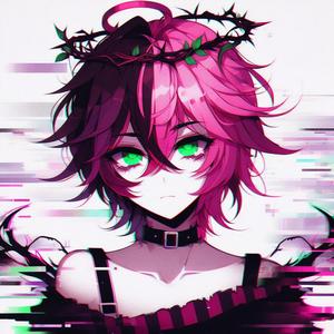 espial