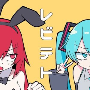 升天感（中文填词）