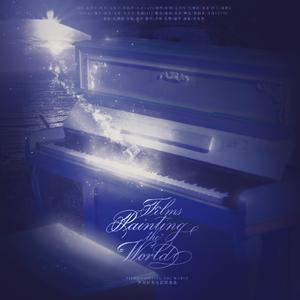 胶影绘世（世界经典电影群像曲）