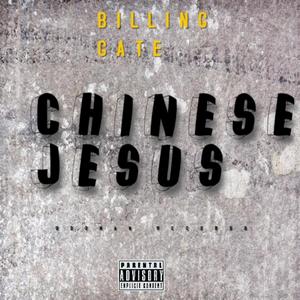 CHINESE JESUS