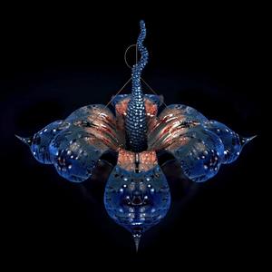 Edrak Chant (Blue) (feat. Nikyra)