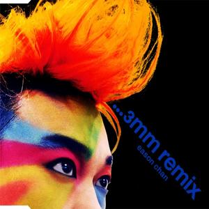 CLASS(Extended Version)