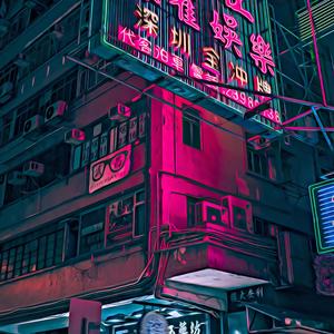 Samurai Champloo Nostalgia