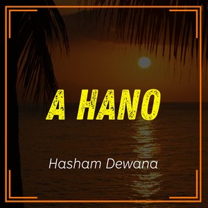 Alla Nojawan Sarferaz