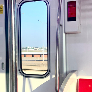 อย่าพึ่งน่ารักเกินไป