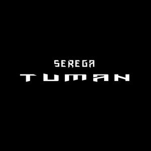 Tuman