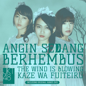 Selamanya Pressure (Eien Pressure)