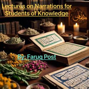 Importance of Distinguishing Narrators: Matafiq & Muftariq