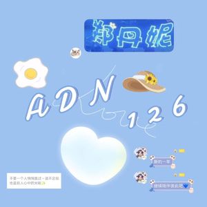 ADN126