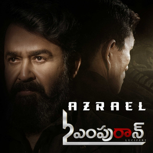 Azrael (From "L2: Empuraan") (Telugu Version)