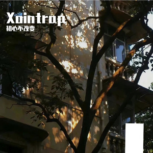 风吹过那旧时的街角