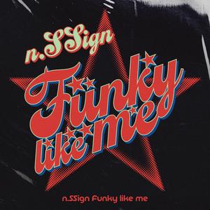 Funky like me (Feat. PEAK & PITCH)