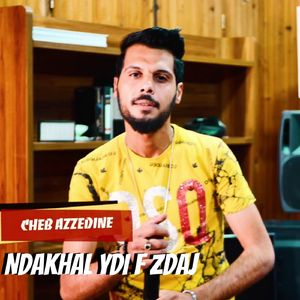 Ndakhal Ydi F Zdaj (Ndakhal Ydi F Zdaj)