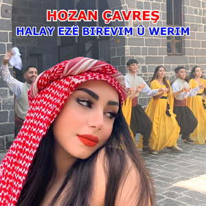 Grani Min Tenê Ji Te Hez Kir