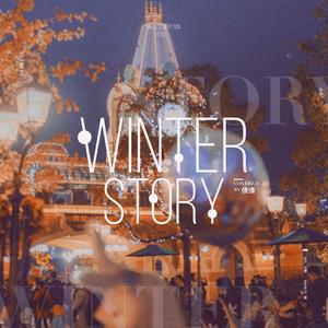겨울을 닮은 너 (Winter Story)（翻自 少女时代-TaeTiSeo）