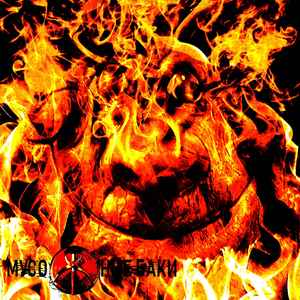 Дай манки, мы крутые панки