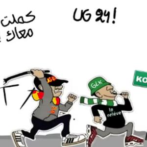 kmlt m3ak