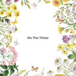 Mu Thar Thitsar