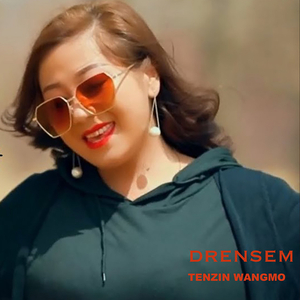 Drensem