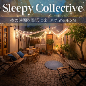 Weekend in the Trees