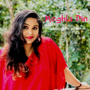 Meghla Din