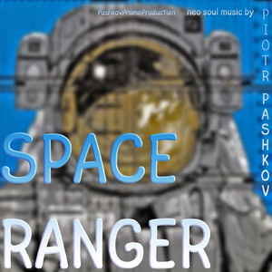 Space Ranger (feat. Konstantin Klashtorni)