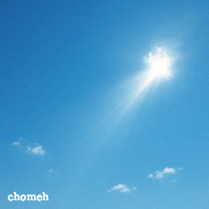 새로운 페이지를 넘기겠습니까?