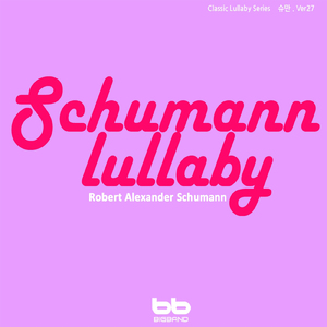 Kinderscenen op.15 No.2 Kuriose Geschichte (A Curious Story) in D major