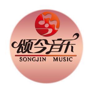 恋曲1999（合唱版）