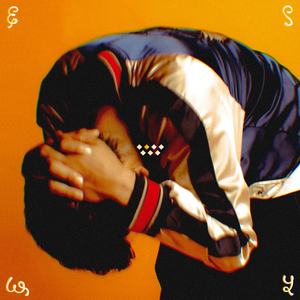 ESWY (Instrumental)