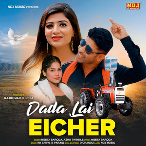 Dada Lai Eicher