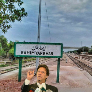 Jalsa Rahim Yar Khan - Imran Khan latest Speech