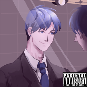 哥就是这么潇洒（prod.by Red killer）